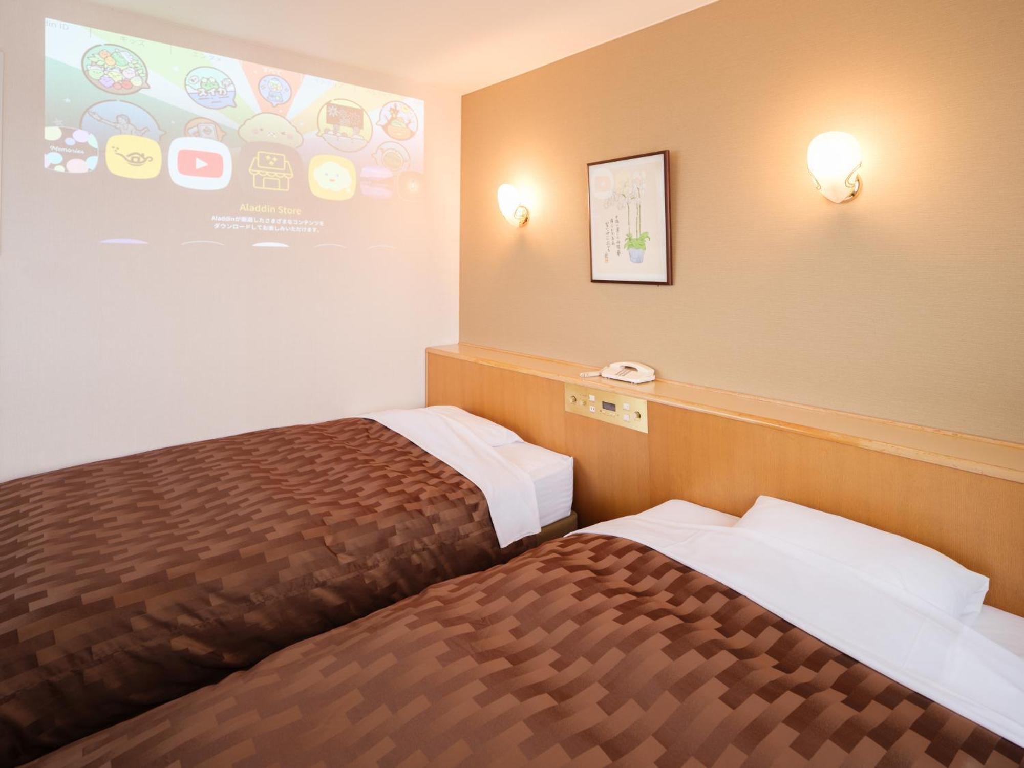 Yokaichi Royal Hotel מראה חיצוני תמונה